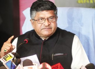 SC/ST Act, Review Petition, Indian Government, SC, Supreme Court, Ravi SHankar Prasad