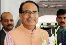 Madhya Pradesh, Assembly Election, BJP Government, Opinion Poll, Shivraj Singh Chauhan, Congress