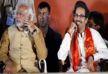 SHivsena, SC/ST Bill, PM Modi, Modi Government, Neerav Modi, Bharat Band