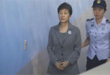 South Korea, Former President, Rape Case
