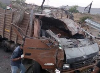 Maharashtra, Truck Accident, Casuality