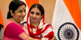 Pakistan, Deaf Dumb Girl-Geeta, Marriage, Sushma Swaraj, Introduction Conference