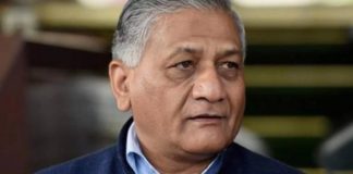 VK Singh, Controversial Statement, Congress, Iraq