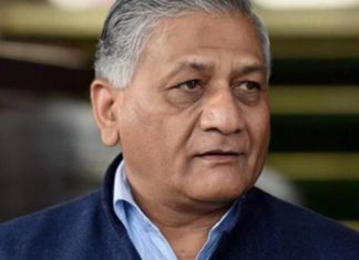 VK Singh, Controversial Statement, Congress, Iraq