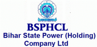 BSPHCL_Bihar_Logo