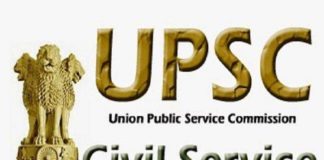 UPSC