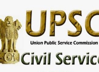 UPSC