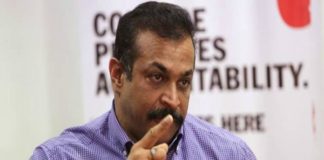 Maharashtra ATS, Former Chief Himanshu Roy, Suicide,Cancer,IPL Spot Fixing 2013