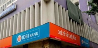 IDBI bank, Fraud, Syndicate bank, Indian Bank, MD resign, aircel