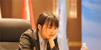 Ju Wenjun, FIDE, women’s world chess championship