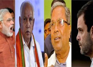 Karnataka elections, BJP, Siddaramaiah, Yeddyurappa