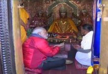PM Narendra Modi, Nepal Tour, Muktinath Temple, Pashupatinath Temple