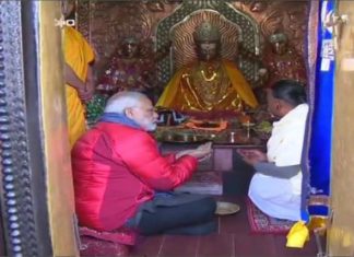 PM Narendra Modi, Nepal Tour, Muktinath Temple, Pashupatinath Temple