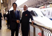 PM Modi, Dream Project, Bullet train, Tribal areas, Maharashtra, gujarat, Compensation