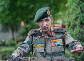 Surgical Strike, Army Commander, Lieutenant General, Retired DS Hooda, Modi Government, Congress