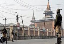 jamia masjid, srinagar, hartaal, hurriyat, namaz