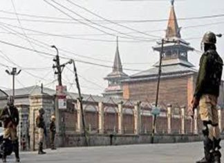 jamia masjid, srinagar, hartaal, hurriyat, namaz