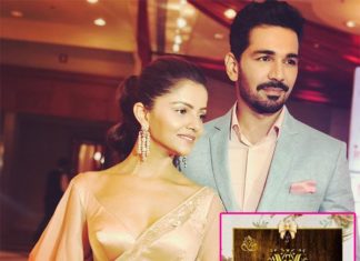 Rubina dilaik,abhinav,reception card