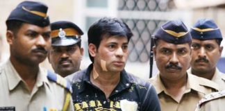 Underworld Don, Abu Salem, Court of Portugal, India, Mumbai serial bomb blast