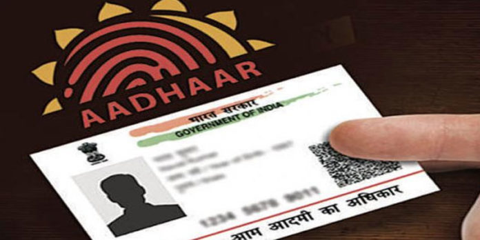 PAN, Aadhar Card, linking, CBDT, tax return