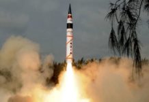 Ballistic Missile, Agni-5, India, Successful Testing, Odisha, Nuclear Weapons
