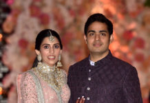 Mukesh Ambani, Reliance Industries, Shloka Mehta, Akash Ambani, Engagement