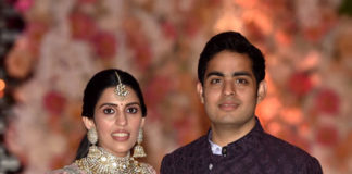 Mukesh Ambani, Reliance Industries, Shloka Mehta, Akash Ambani, Engagement