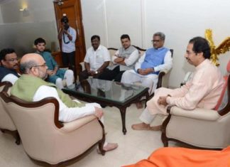 Shivsena, Amit Shah, Uddhav Thackeray, Madhya Pradesh