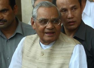 former Prime Minister, Atal Bihara Vajpayee, Health Bulletin, AIIMS, Dialysis treatment