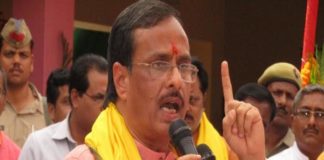 Lucknow, Dinesh Sharma, Sita, test tube baby