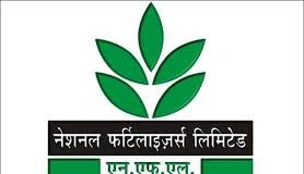 नेशनल फर्टिलाइजर लिमिटेड