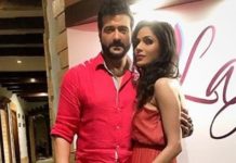 high court,armaan kohli,apologies,girlfriend,neeru randhawa