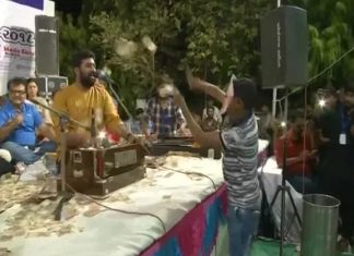 Gujarat, Brijraj Pathak, Video, Singer