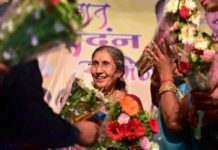 Madhya Pradesh, Governor Anandiben Patel, PM Narendra Modi, Jashodaben, Lok Sabha Election 2014