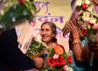 Madhya Pradesh, Governor Anandiben Patel, PM Narendra Modi, Jashodaben, Lok Sabha Election 2014