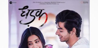 janhvi kapoor,ishaan khatter,dhadak first song