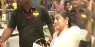 kajol,floor fell down,video,viral