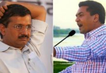 Delhi, Arvind Kejriwal, Kapil Mishra