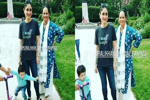 Taimur ali khan,kareena kapoor khan,trolled people