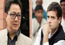 BJP-PDP alliance, jammu kashmir, rahul gandh,i kiren Rijiju, twitter, congress, Jawaharlal Nehru