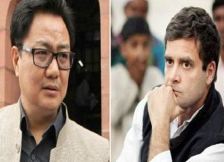 BJP-PDP alliance, jammu kashmir, rahul gandh,i kiren Rijiju, twitter, congress, Jawaharlal Nehru