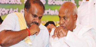 karnataka, kumaraswamy, JDS, congress leader, BJP ,Cabinet expansion, coalition