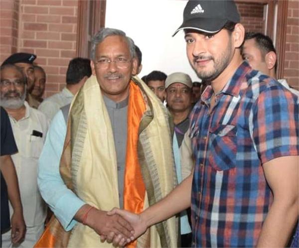 mahesh babu,cm