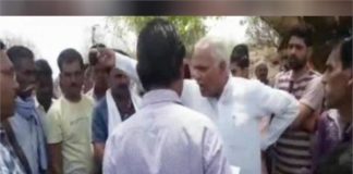 Controversial Video, BJP minister, BJP, Madhya Pradesh, Ashoknagar