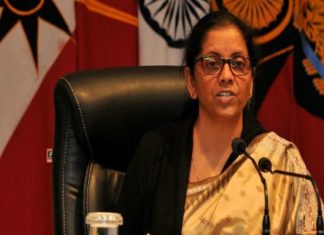 Ministry of Defense, Central Police Force, Uniform, Defense Minister, Nirmala Sitharaman Seventh Pay Commission