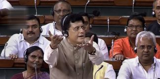 Rajya Sabha, Piyush Goel, Mallikarjun Kadge, Mumbai Mansoon Session