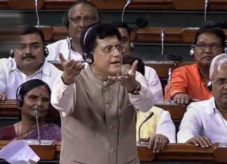 Rajya Sabha, Piyush Goel, Mallikarjun Kadge, Mumbai Mansoon Session