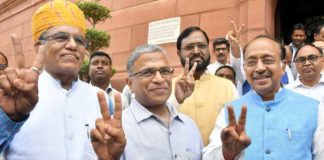 Rajya Sabha, Deputy Speaker Election, MP Harivansh Narayan Singh, MP BK Hariprasad, NDA, UPA