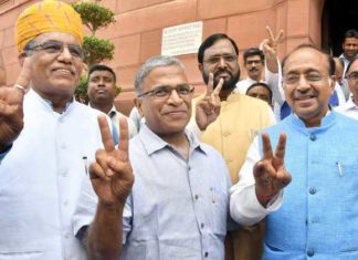 Rajya Sabha, Deputy Speaker Election, MP Harivansh Narayan Singh, MP BK Hariprasad, NDA, UPA