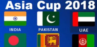 asia-cup-cricket-tournament-20-facts-